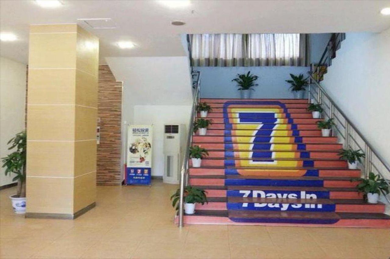 7Days Inn Dongguan Nan Chen Kültér fotó