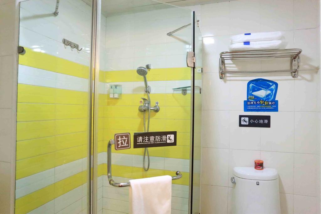 7Days Inn Dongguan Nan Chen Szoba fotó