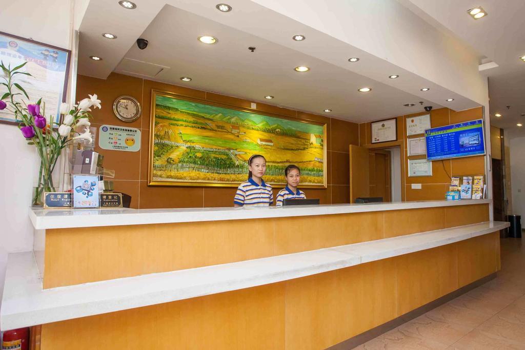 7Days Inn Dongguan Nan Chen Kültér fotó