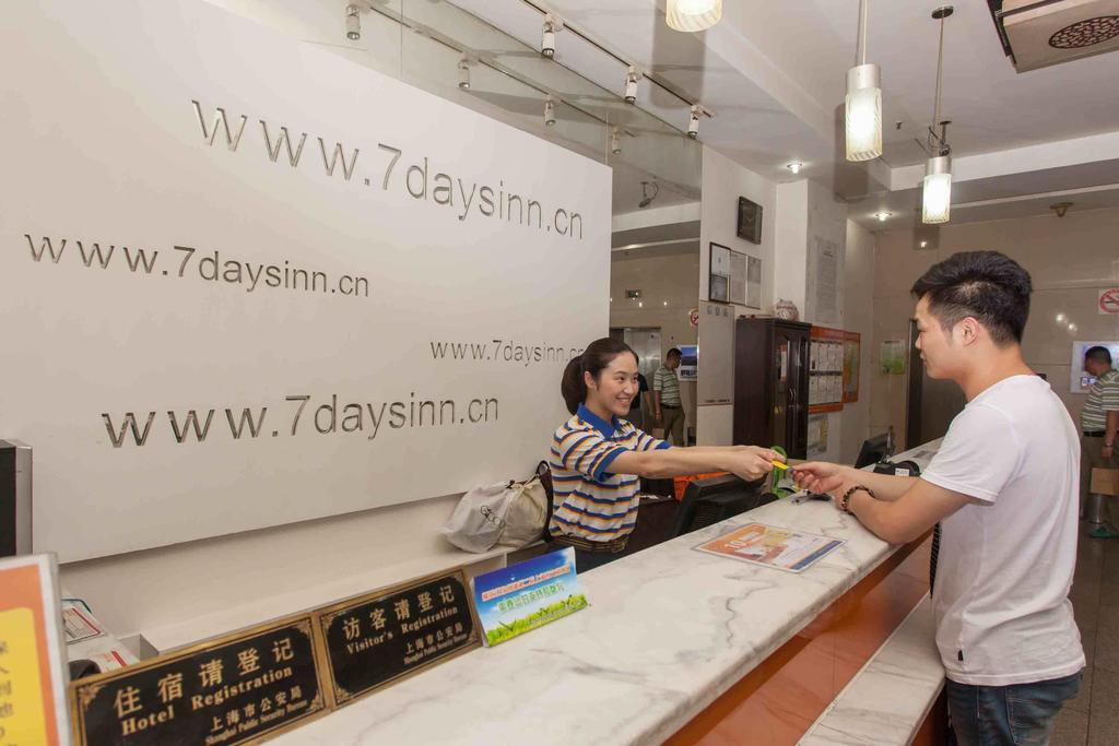 7Days Inn Dongguan Nan Chen Kültér fotó