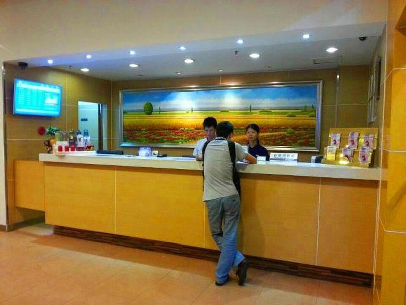 7Days Inn Dongguan Nan Chen Kültér fotó